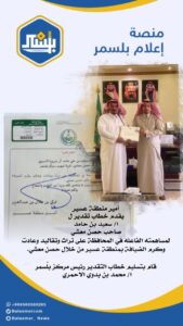 02732c7b-d84d-4c21-9125-261f8435874c