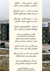 85ffc1fe-4b96-441c-a46d-8be17363a846