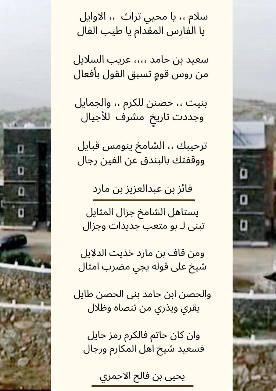 85ffc1fe-4b96-441c-a46d-8be17363a846