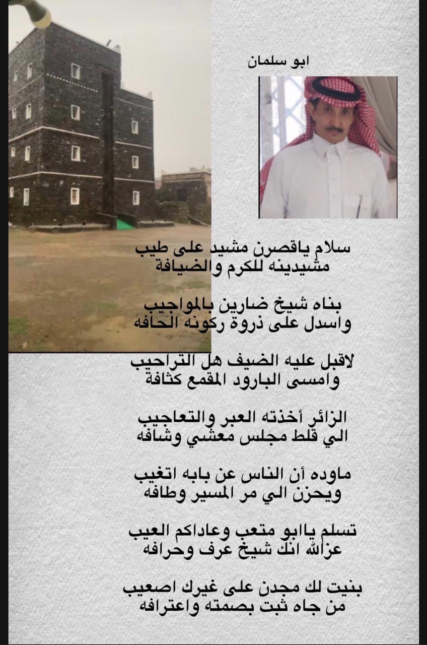 9f7f7262-c1a7-45c5-9733-aa42857e6f8f