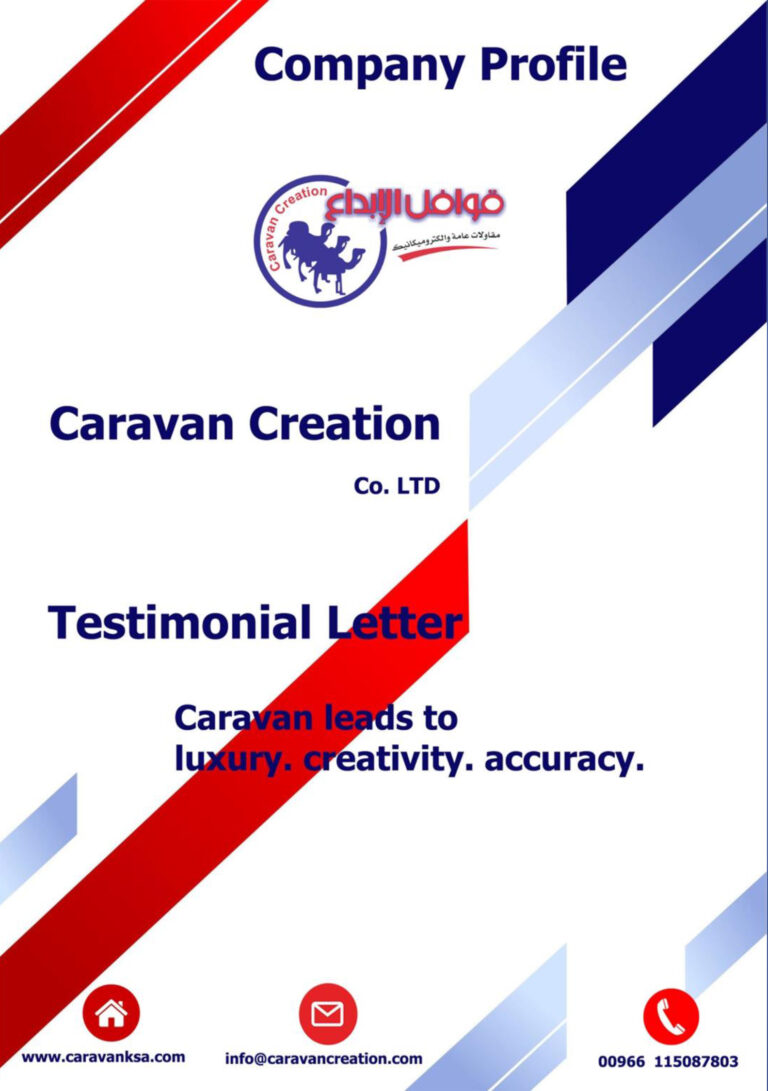 Caravan-Creation-Cod