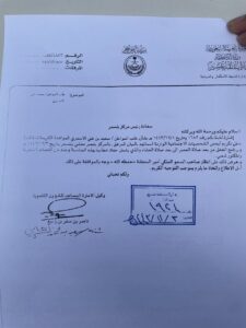 e30b3d9c-4b68-48cf-9d64-88fcb8712d15