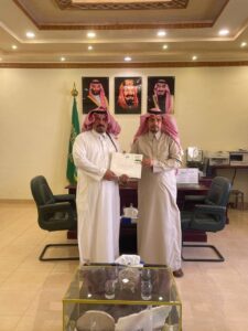 e916a190-3412-4bdc-a496-e80d77d7b368