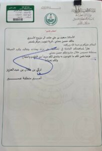 f943e748-5953-483e-9a5f-ad6b2bc9b046